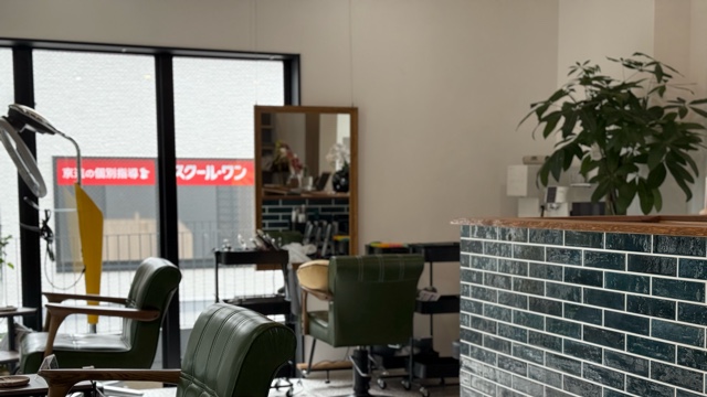 高濱純平のサロン