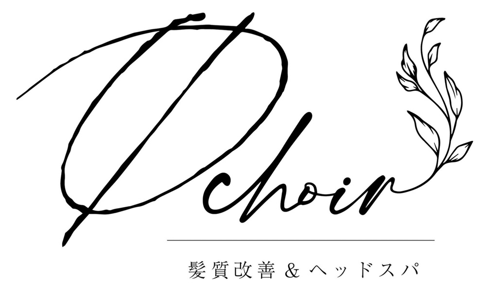 0choir川崎 髪質改善&ヘッドスパ