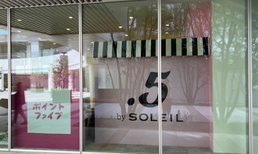 サロンの雰囲気4