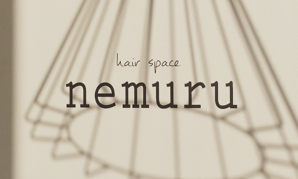 hair space nemuru