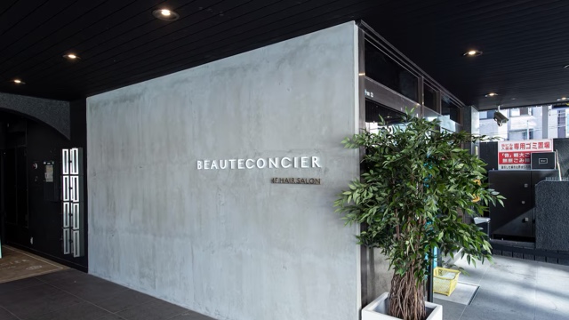 サロンの雰囲気2