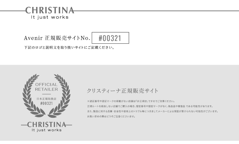 サロンの雰囲気5