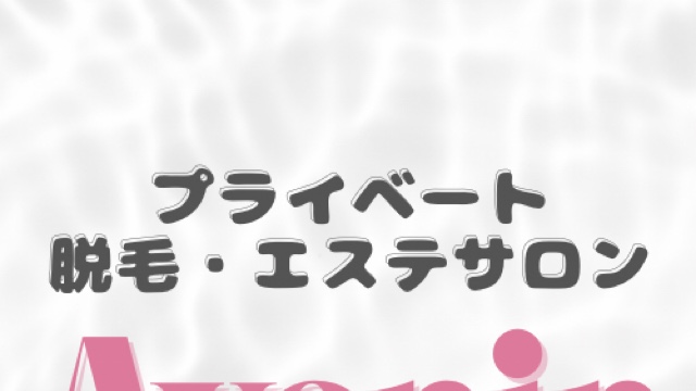 サロンの雰囲気6