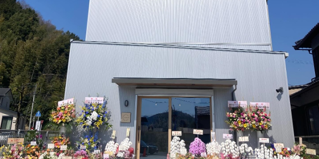 keiko		のサロン画像1