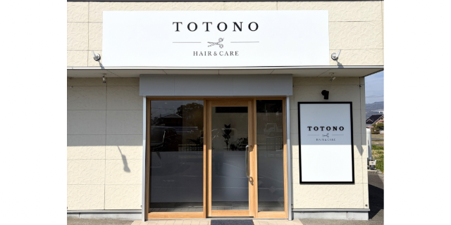 サロンの雰囲気2