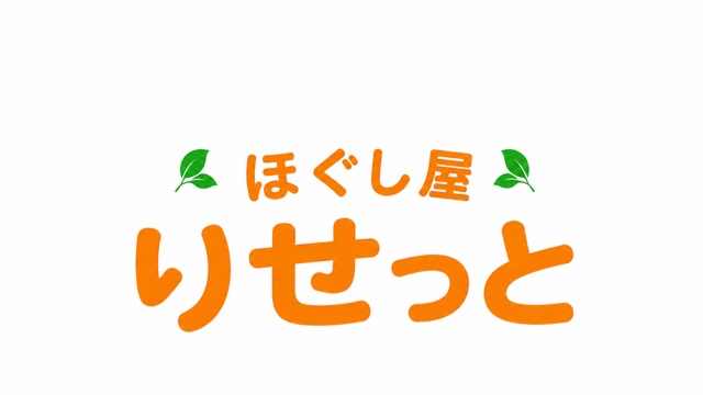 サロンの雰囲気6