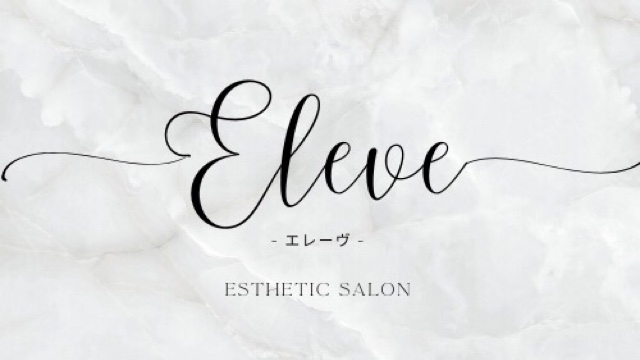 Eleve