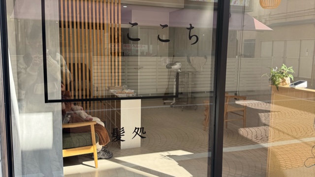 サロンの雰囲気2