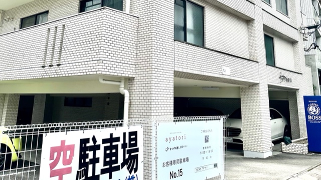 サロンの雰囲気2