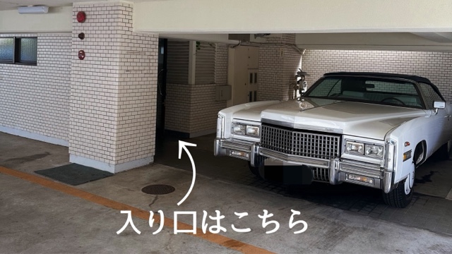 サロンの雰囲気3
