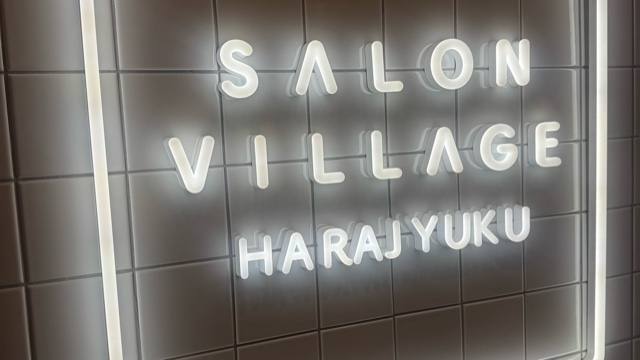 サロンの雰囲気4