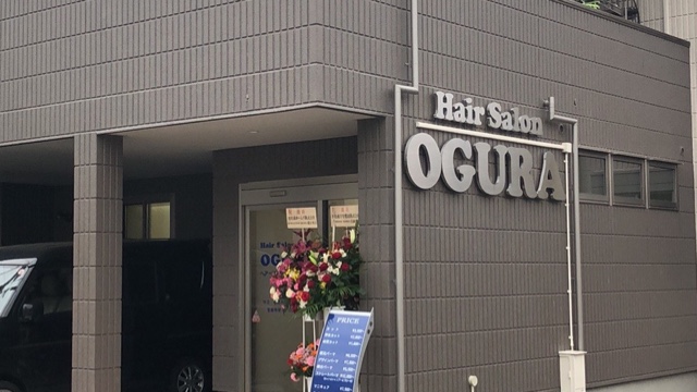 サロンの雰囲気2