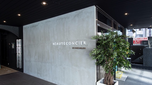 サロンの雰囲気2