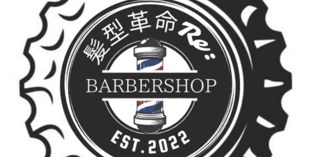 髪型革命Re: