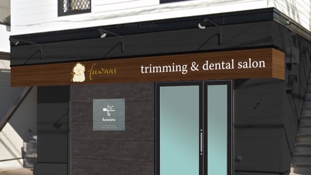 サロンの雰囲気2