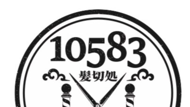サロンの雰囲気6
