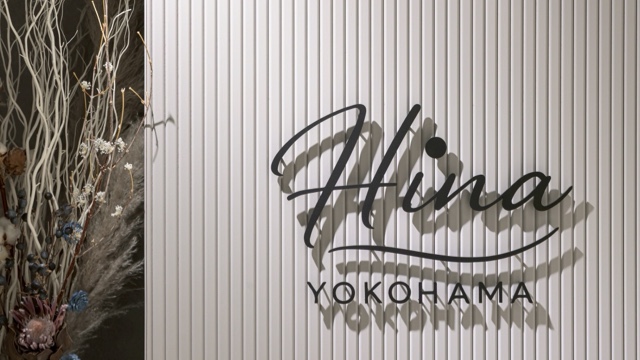 門間拓己のサロン