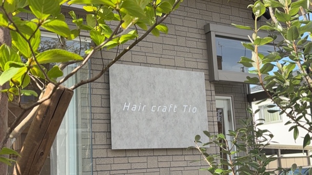 Hair craft Tio