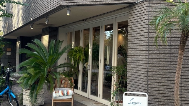 和田まいのサロン