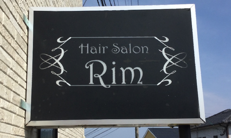 Hairsalon Rim