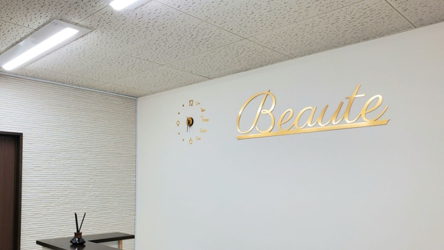 サロンの雰囲気4