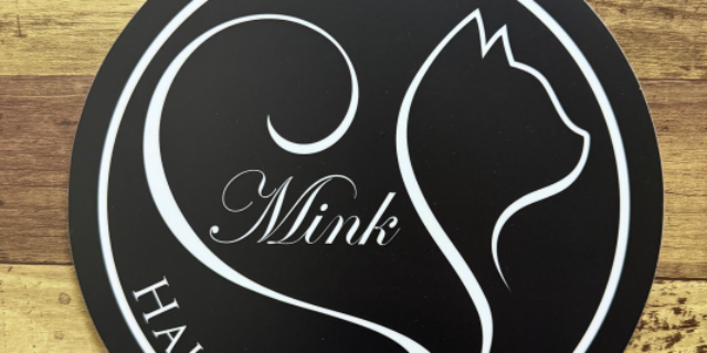 Hair room Mink