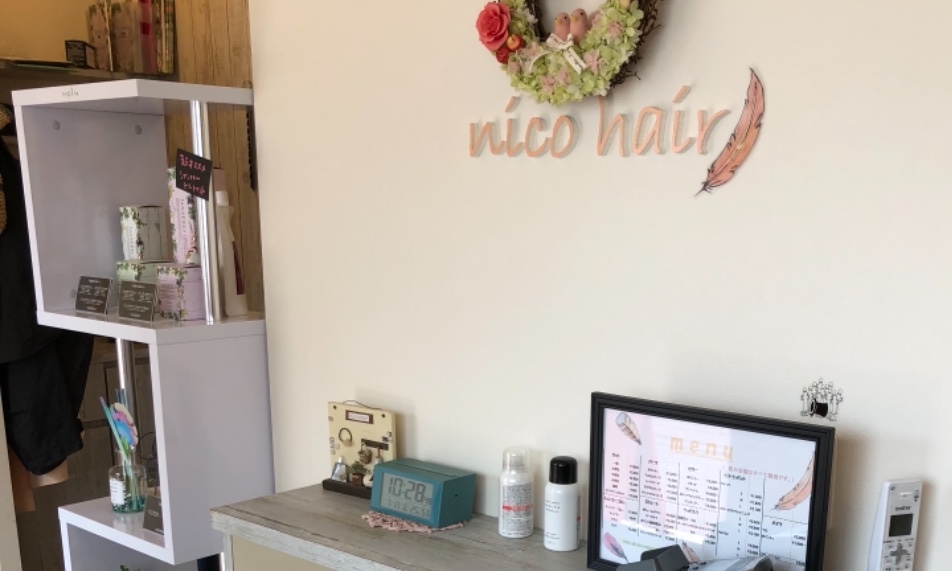 サロンの雰囲気4