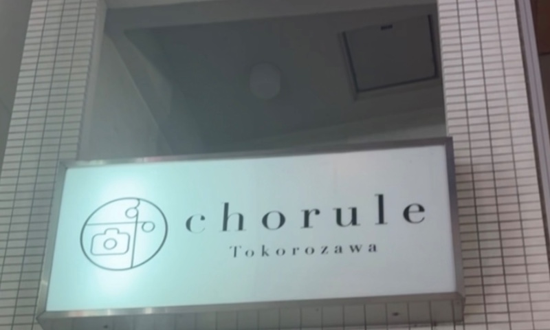 サロンの雰囲気2