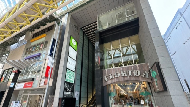 サロンの雰囲気2