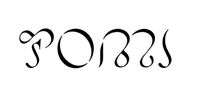 サロンの雰囲気6