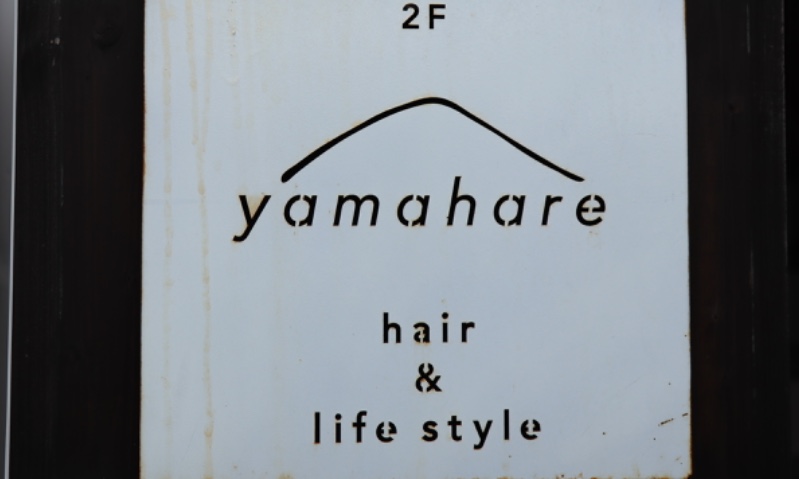 yamahare hair&lifestyle 