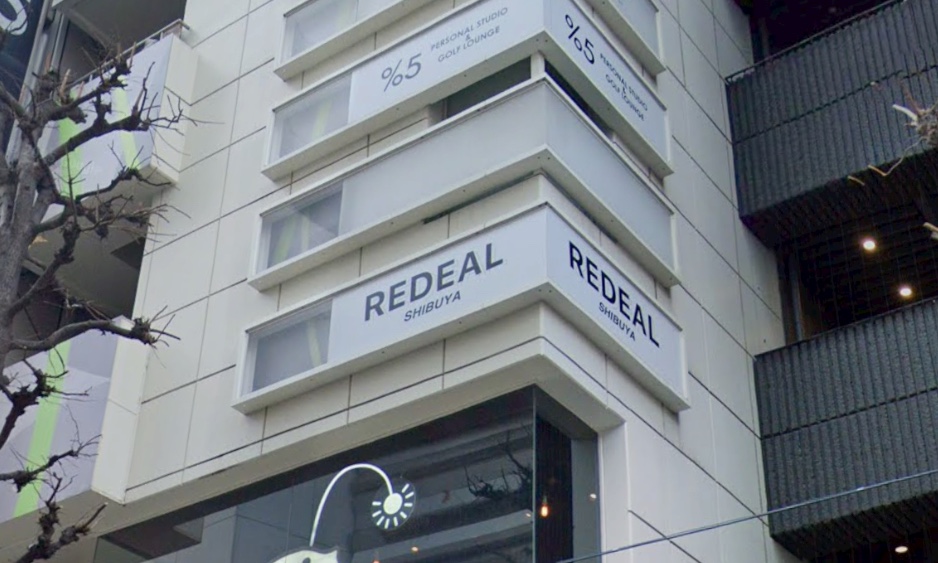 サロンの雰囲気2