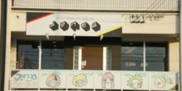 サロンの雰囲気2