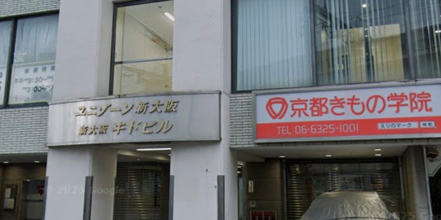 サロンの雰囲気4