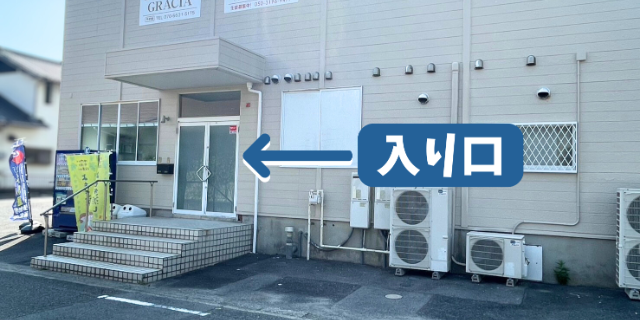 サロンの雰囲気2