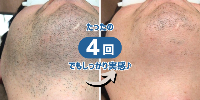 サロンの雰囲気3