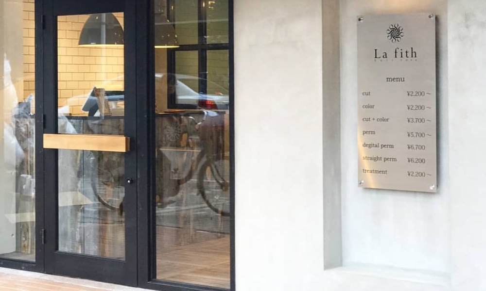 サロンの雰囲気2