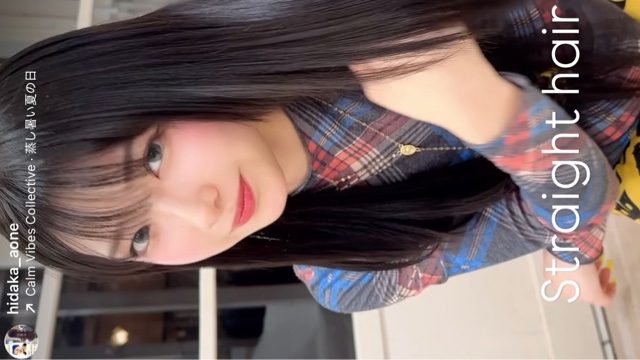 日高彰裕のサロン