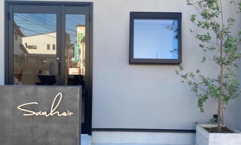 サロンの雰囲気2