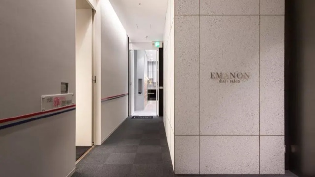 古谷優華のサロン