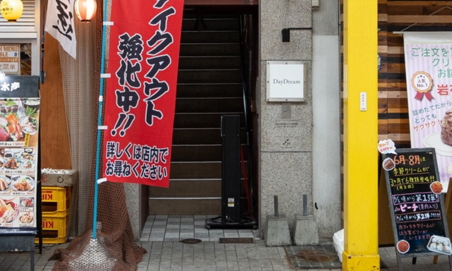 サロンの雰囲気2