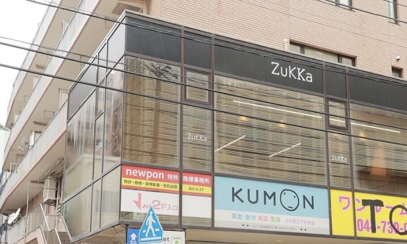 サロンの雰囲気2