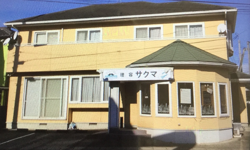 サロンの雰囲気2