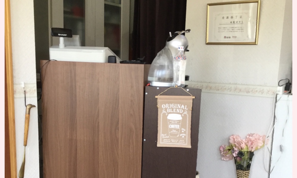 サロンの雰囲気4