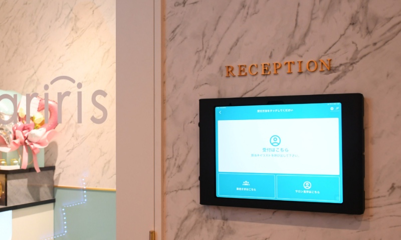 サロンの雰囲気5