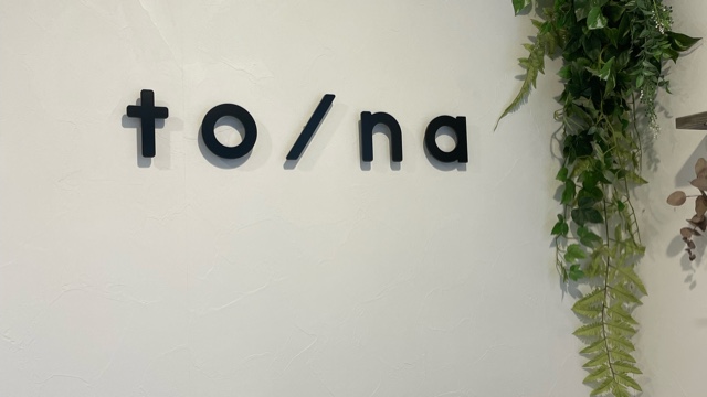 サロンの雰囲気6