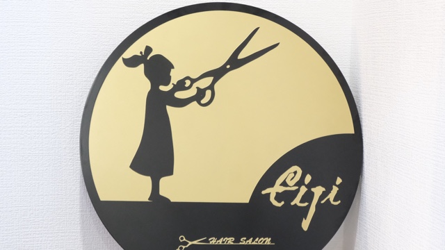 サロンの雰囲気6