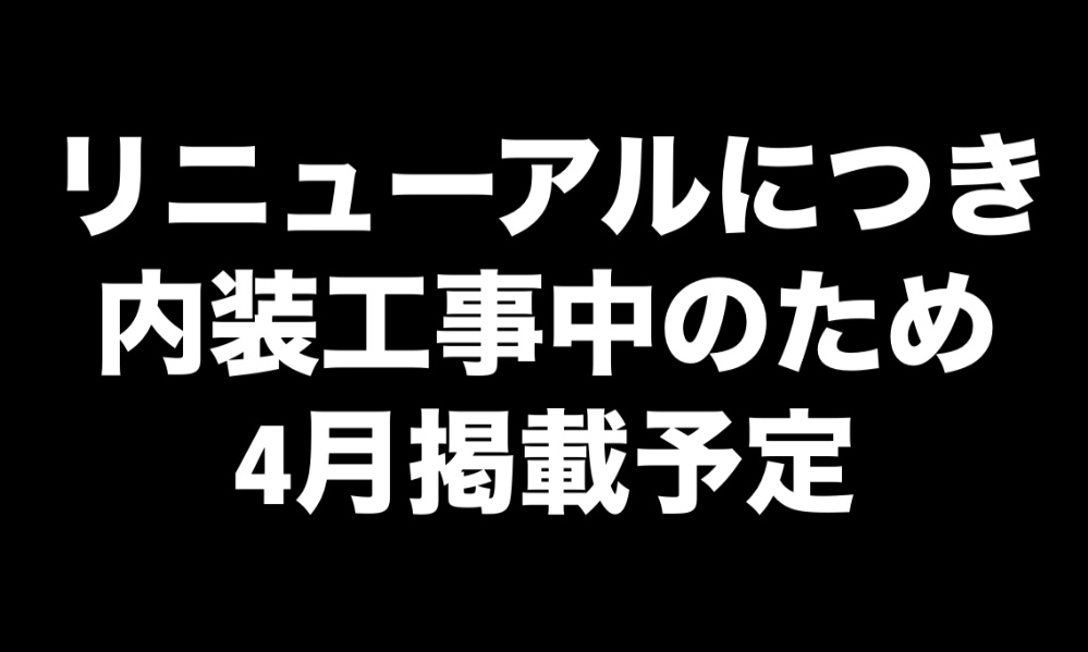 サロンの雰囲気3