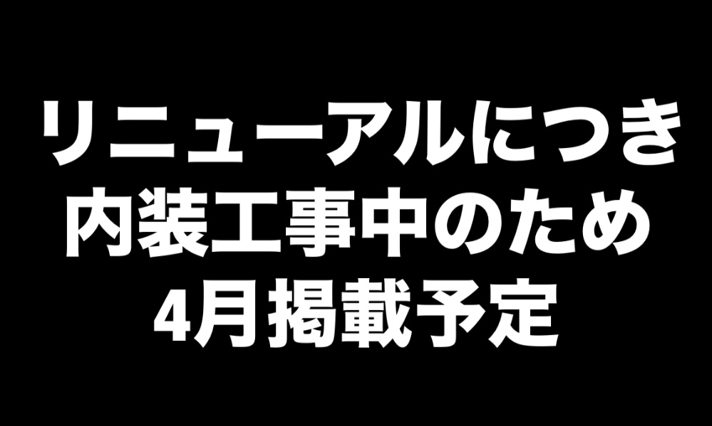 サロンの雰囲気5