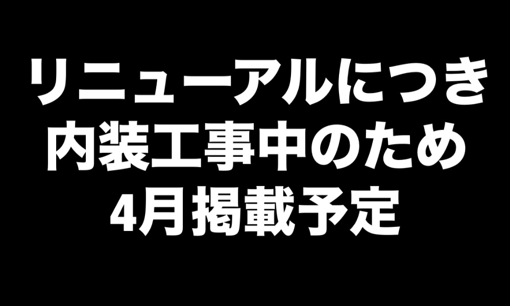 サロンの雰囲気6
